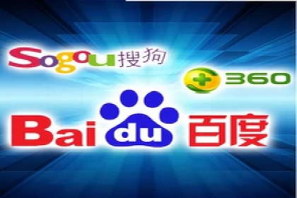 SEM代运营案例：助力企业实现线上转型